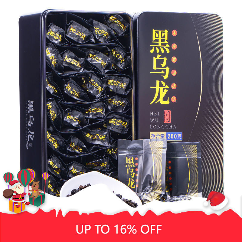 250g/8.8oz Box Black Oolong Tea Premium Oolong Tea for Slimming Tea