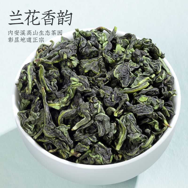 Anxi Tieguanyin Tea New Tea Autumn Tea Orchid Fragrance Oolong Tea Gift Box