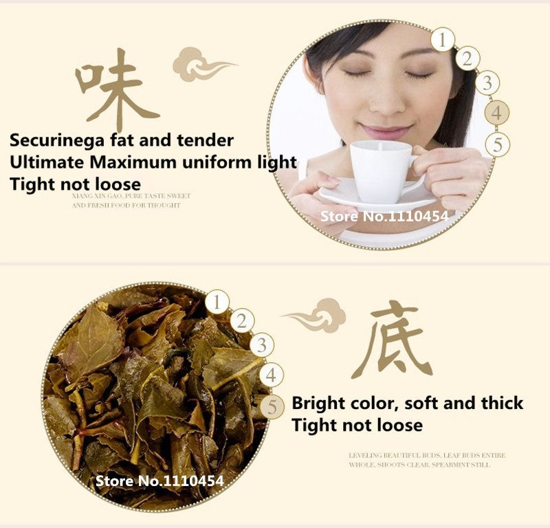 Top Grade Natural Organic Oolong Tea Gift Package Tieguanyin Tea Green Tea 250g