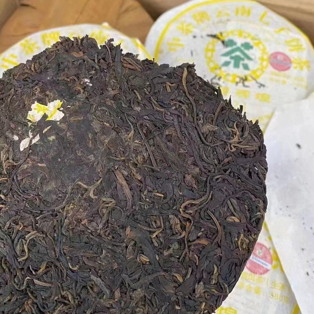 357g Yunnan Aged Pu'er Tea Cake 2007 1021 Old Pu-erh Raw Tea Authentic Puerh Tea