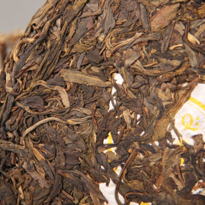357g Yunnan Natural Cha Pu-erh Tea Cake Slimming Tea Health Care Puerh Tea-