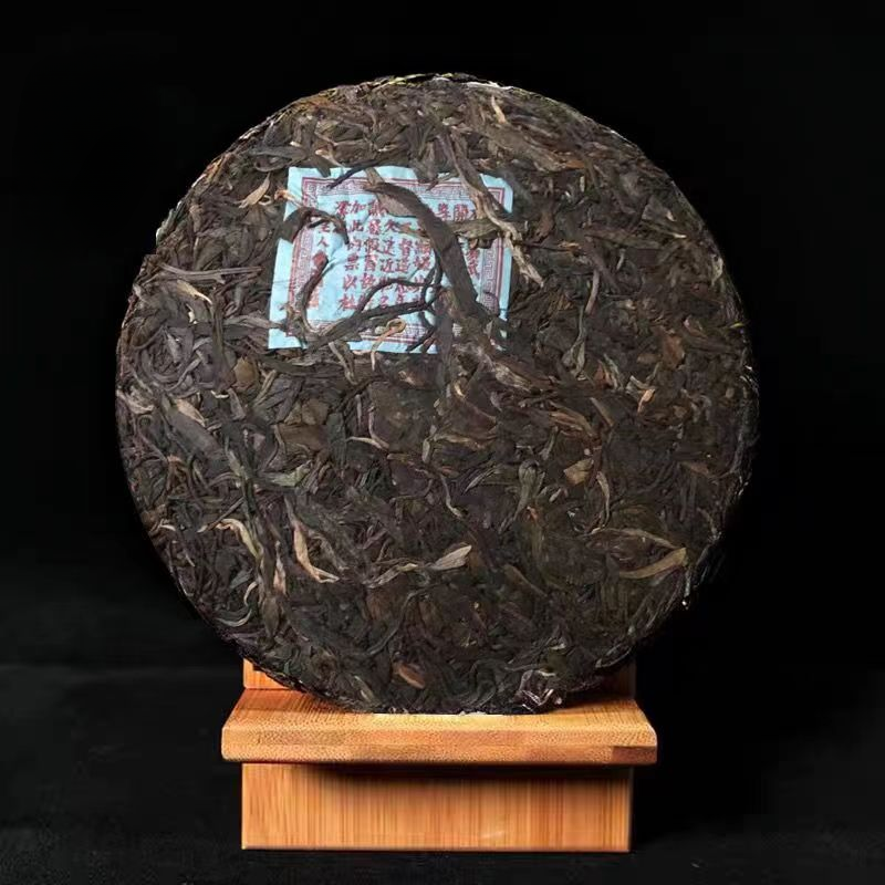 357g Yunnan Aged Pu-erh Tea 2003 Old Puerh Raw Tea Cake Chinese Pu'er Green Tea