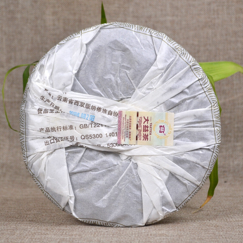 2010 Dayi Ripe Pu'er Tea TAETEA Gao Shan Yun Xiang Shu Puer Tea Batch 001 357g