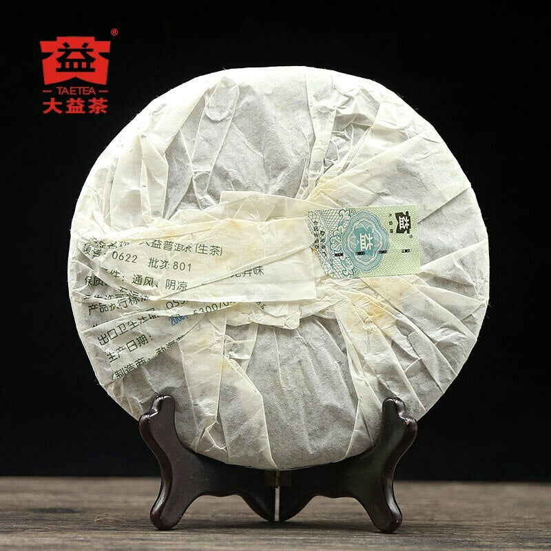 TAETEA 0622 Raw Puer Tea Batch 801 Menghai Dayi Sheng Puer Tea 400g