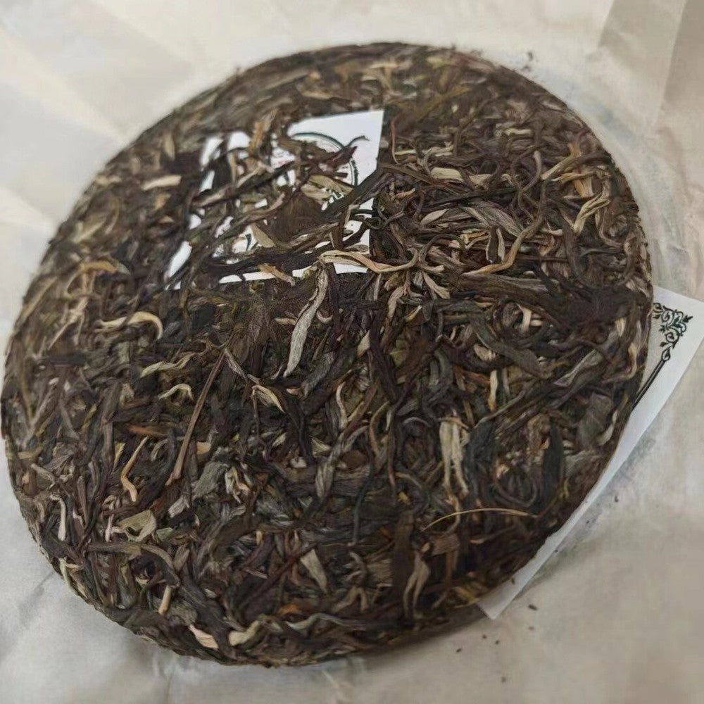 357g Yunnan Sheng Puerh Tea 2021 Double Eight Raw Pu-erh Tea Cake Pu'er Cake Tea