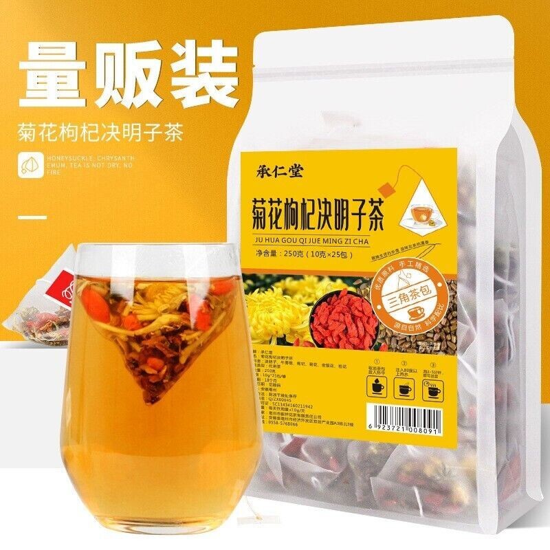 Chrysanthemum cassia seed tea bag tea honeysuckle chrysanthemum goji berry tea