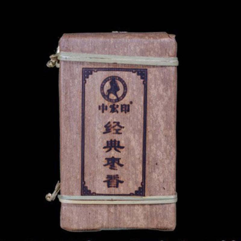 250g Menghai Ripe Pu-erh Tea Brick Date Fragrance Cooked Tea Chinese Puerh Tea