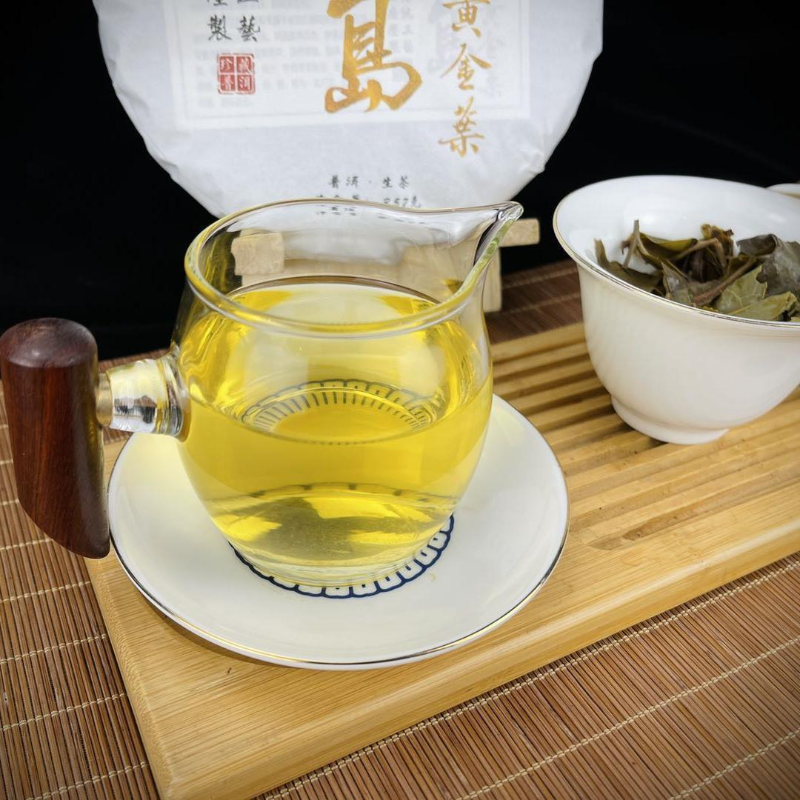 357g Yunnan Pu'er Tea Cake Seven Seeds Cake Tea Iceland Gold Leaf Pure Raw Tea