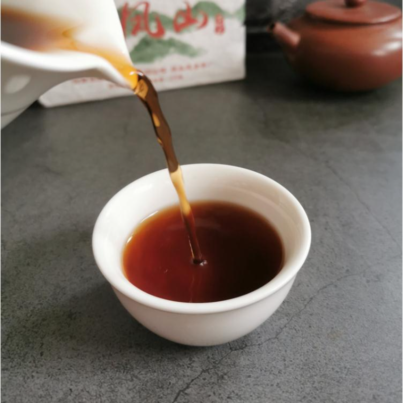250g Yunnan Pu-erh Ripe Tea 2012 Year Old Tree Cooked Puerh Tea Brick Pu'er Tea