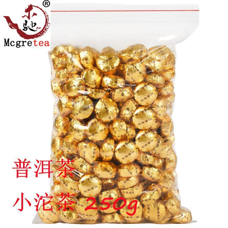 Mcgretea Puer Tea Glutinous Rice Fragrant Puer Tea Xiao Tuo Tea Brick Puer 250g