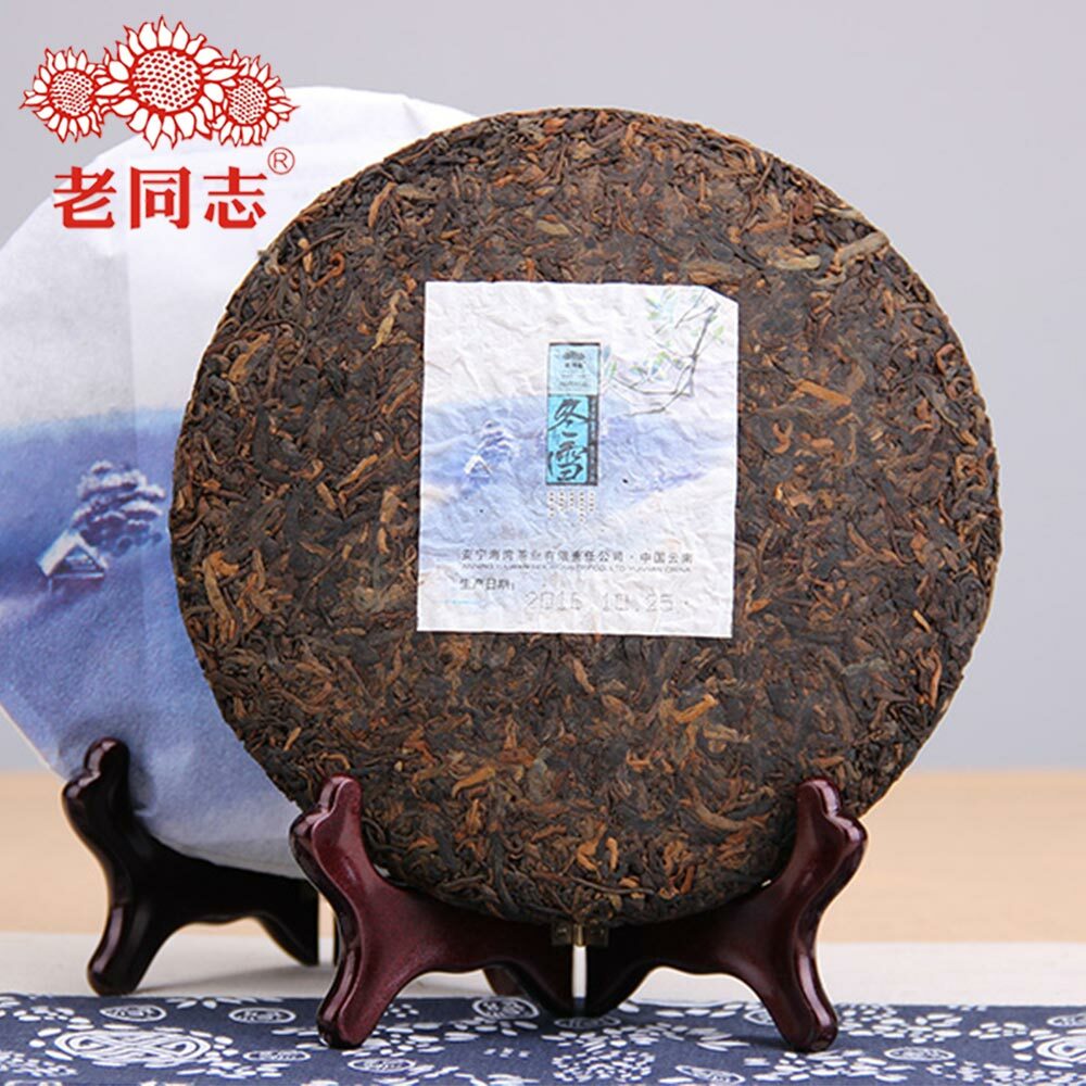400g Authentic Haiwan Puer Tea Cake "Winter" Dong Xue Pu Erh Tea Pressed Tea