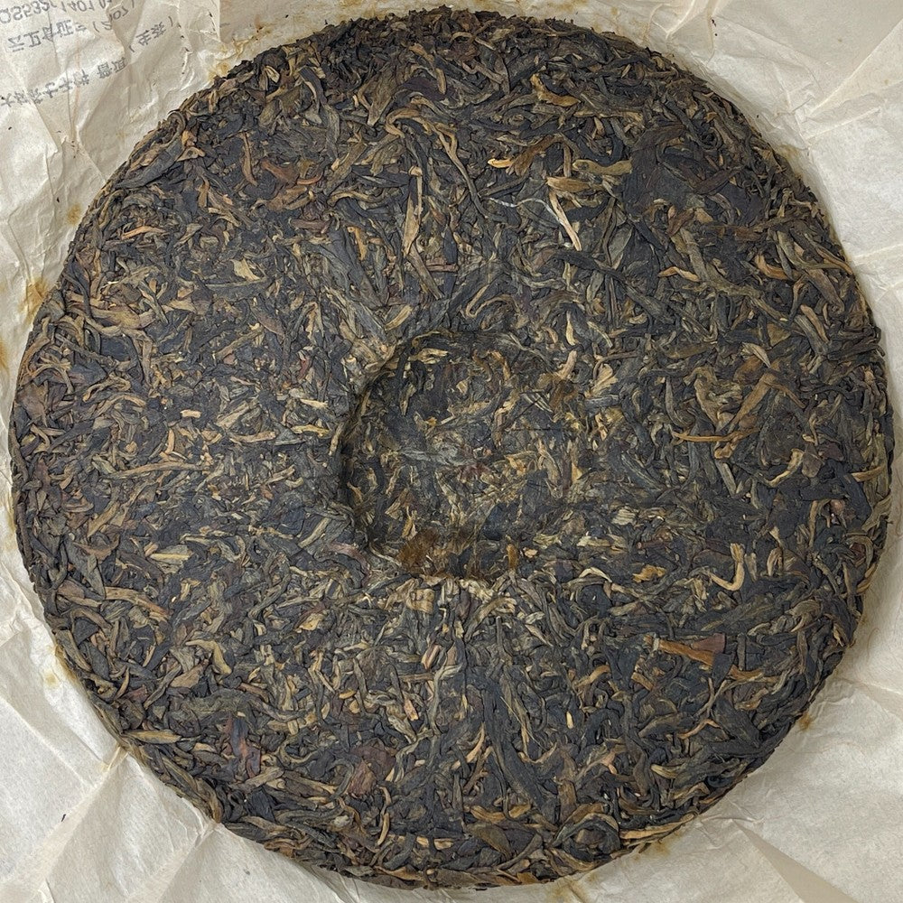 Pu'er tea, 2011, Guoyan Xishuangbanna, Yiwu Dashu Tea - Fengzhai Yiwu Dashu Tea Village, 400g
