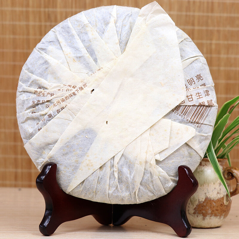 Ripe Puer Tea Cake 7590 Yunnan Qizibing Tea Aged Puer Tea Cake 357g/12.59oz