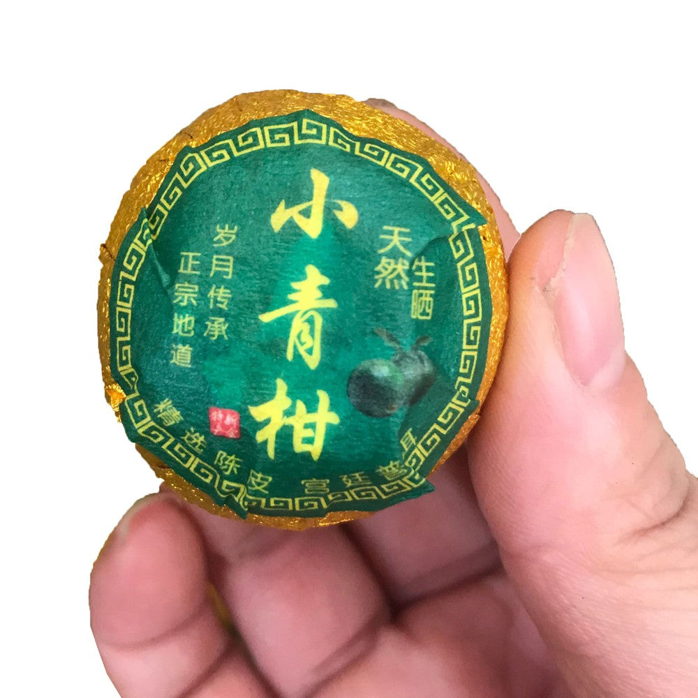 Chen Pei Raw Sun Puerh Tea Ripe Tea Small Green Orange Tea Leaf Tea Tin Gift Set