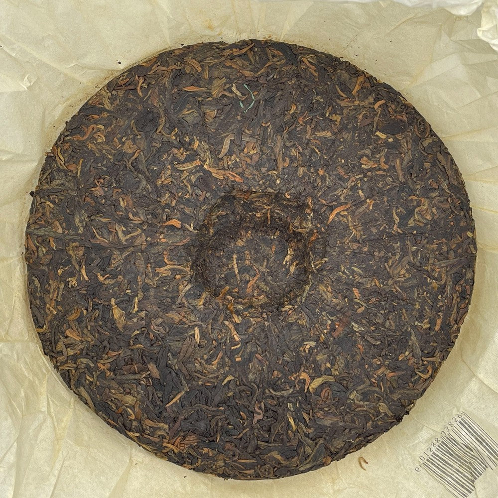 Pu-erh tea, 2007, Custom Tea, China Tea Premium Tea Cake, 357g, Raw