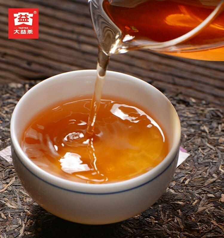 Batch 701 Dayi Early Spring Round Tea 2007 TAETEA Puer Sheng Puerh Tea 380g