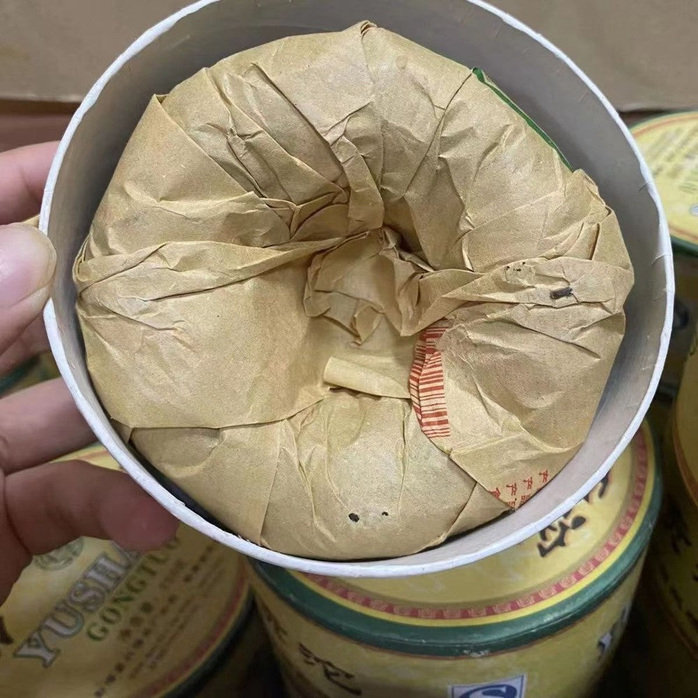 250g Yushang Gongtuo 2007 Puer Tea Yunnan Aged Pu-erh Raw Tea Chinese Puerh Tea