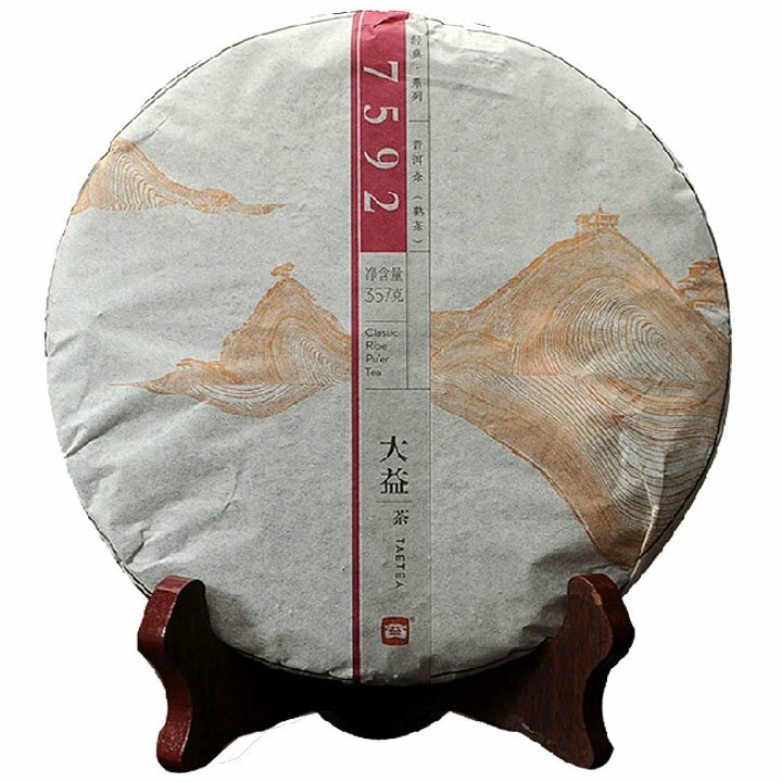 2014 TAETEA Classic Ripe Pu'er Tea 7592 Dayi Puerh Ripe Yunnan Puer Tea 357g