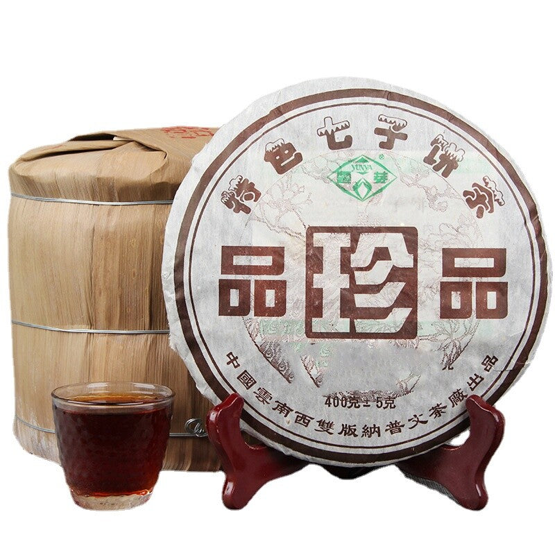 Pu'er Tea Factory Cloud Buds Pu'er Tea Ripe Tea Cake Yunnan Qizi Cha 400g/14.1oz