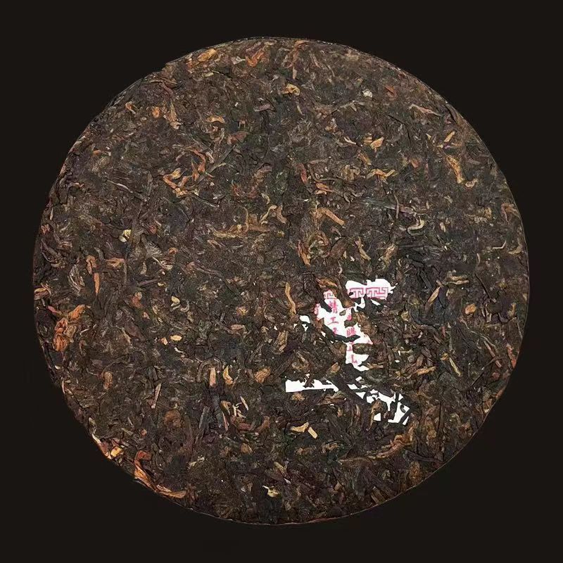 357g Yunnan Puerh Ripe Tea 1990 Menghai Aged Pu-erh Cooked Tea Cake Old Puer Tea
