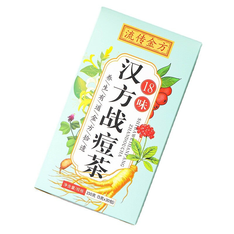 150g Flowing Golden Formula Chinese Acne Tea Youth Bag Tea Herbal Health Tea Bag