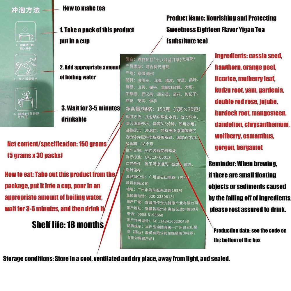 Liver Protection Tea,Chinese Nourishing Liver Tea, Health Preserving Tea
