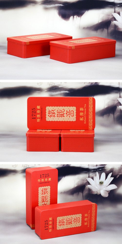 250g Tieguanyin tea Green Tea Authentic Flavor Beauty and Health Tea