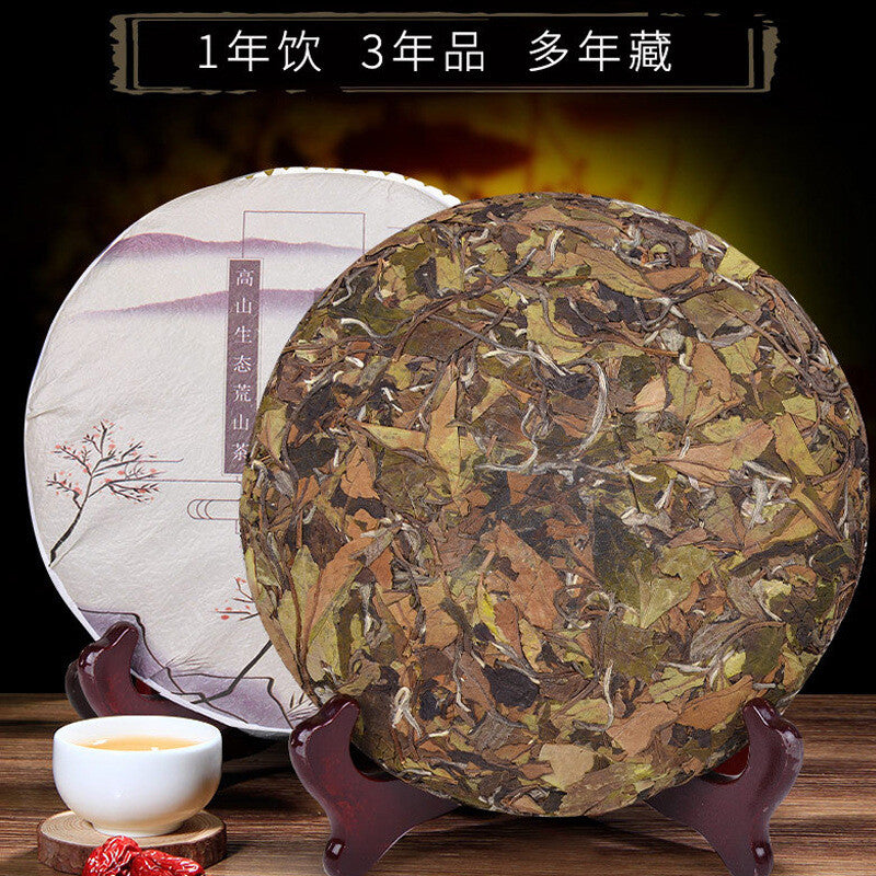 2017 Fuding White Tea Bailu Tea Gongmei Cake Old White Tea Gaoshanpanxi Tea 357g