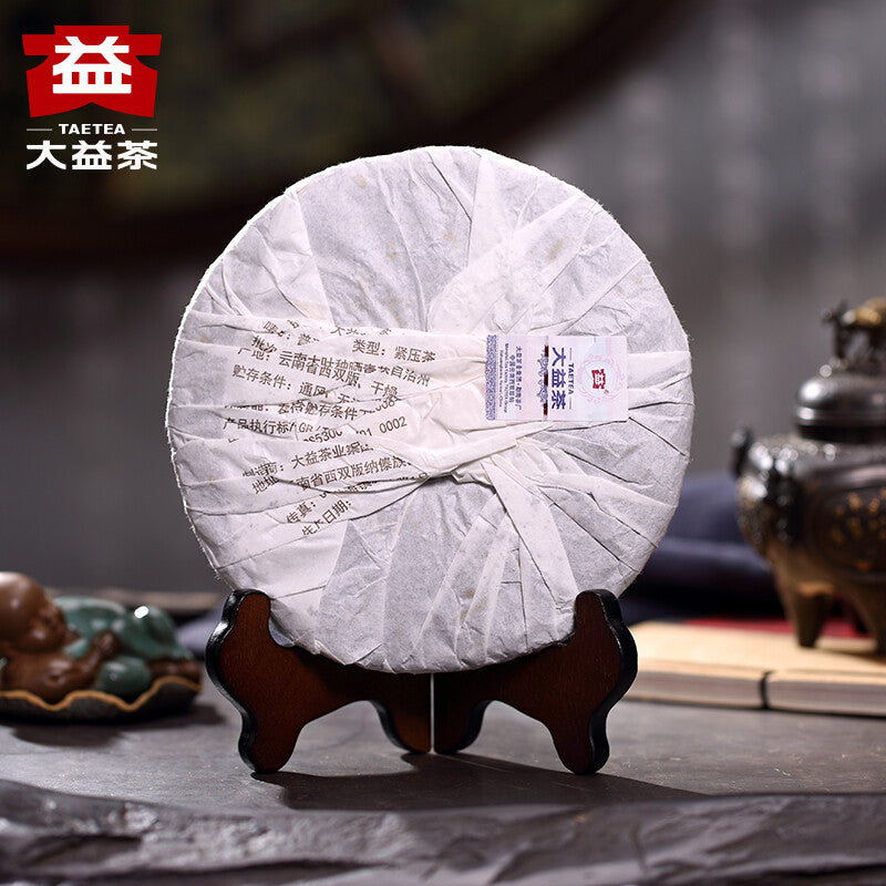 357g YUAN Yunnan Menghai Tea Factory Dayi TAETEA Ripe Shu Pu Er Puer Tea