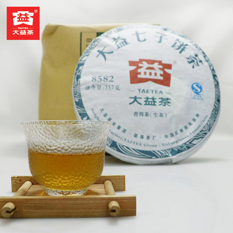 2016 TAETEA 8582 Menghai Dayi Puerh Raw Puer Tea Green Sheng Pu'er Tea Cake 357g