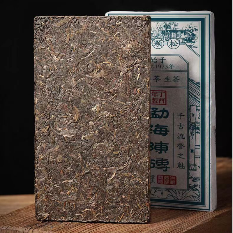 250g Pu-erh Raw Tea Brick 2018 Yunnan Menghai Old Puerh Tea Chiense Pu'er Tea