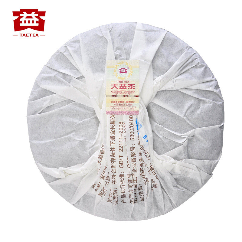 357g 2016 Year TAETEA Puer 7592 Shu Pu-er-h Tea Batch 1601 Dayi Ripe Puerh Tea