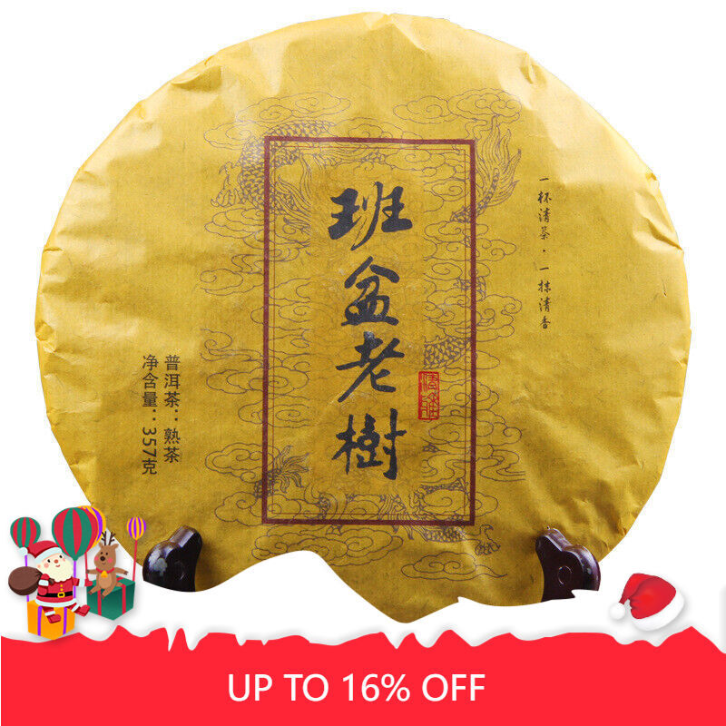 Ripe Puer Tea 357g/12.59oz Old Puer Tea Early Spring Black Tea Healhty Drink