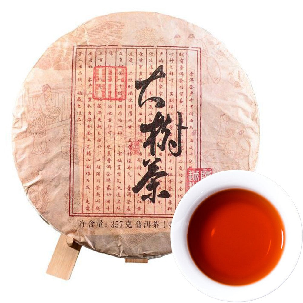 357g Old Puer Tea Ripe Tea Pu Er Menghai Chinese Yunnan Pu-erh Tea Weight Loss