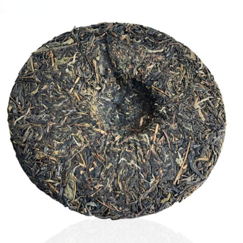 357g Raw Puerh Tea 2020 Qizi Pu-erh Sheng Tea Cake Menghai Big Leaf Pu'er Tea