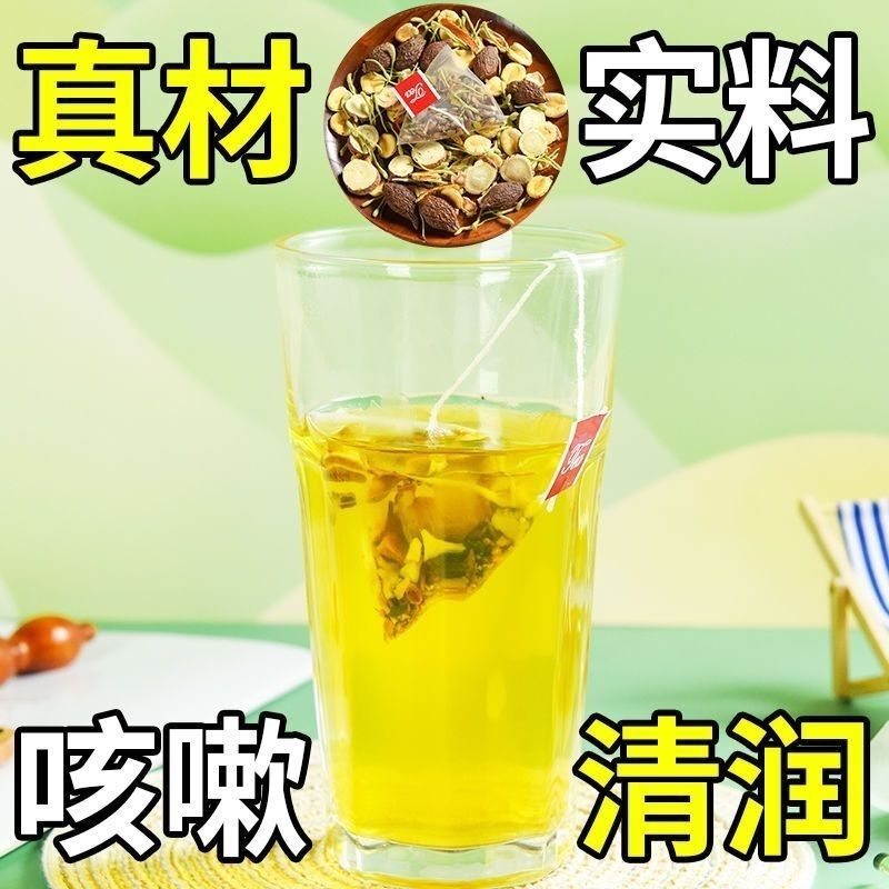 Siraitia grosvenorii loquat snow pear tea licorice tea tea bag drink health tea