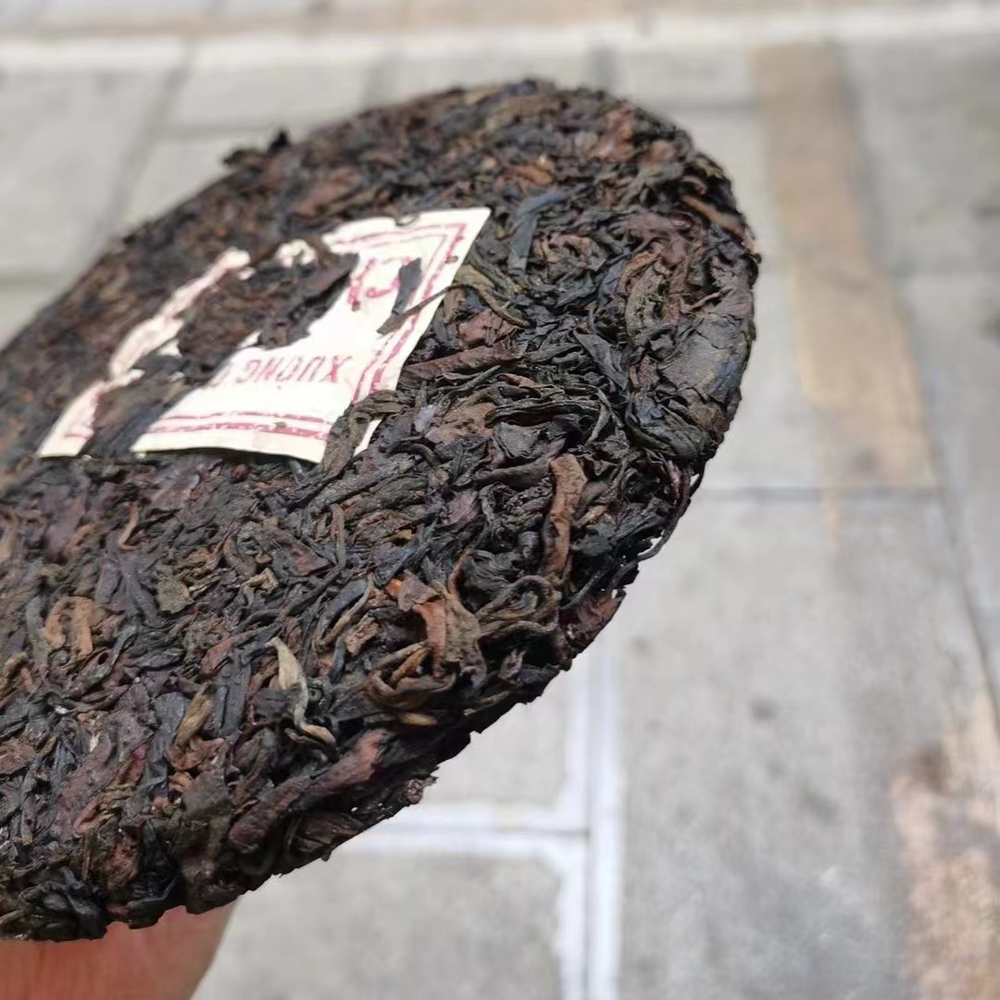 357g 1930 Old Puerh Tea Cake Yunnan Aged Pu-erh Cooked Tea Premium Ripe Puer Tea