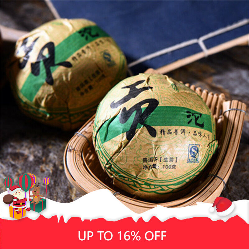 100g Yunnan Old Tea Tree Puer Tea Shen Pu'er Tea Cake cha Pu-erh Green Tea Cakes
