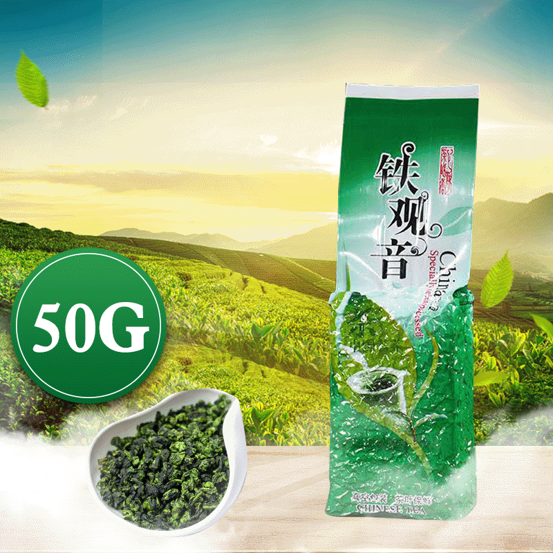 Tie Guan Yin Oolong Tea Chinese Green Tea Loose Leaf Tea Vacuum Bagged Green Tea