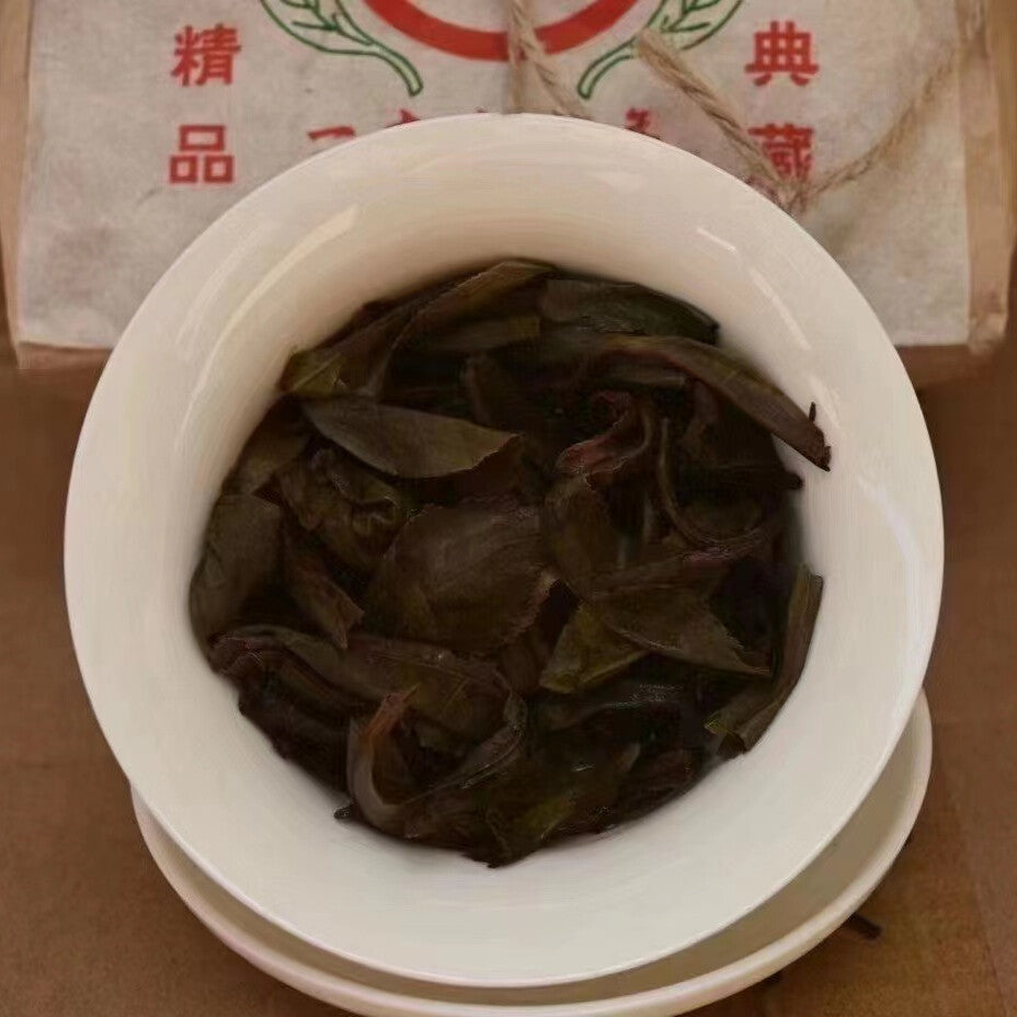 250g Yunnan Loose Leaf Old Pu-erh Tea Puerh Ripe Tea 1999 Bingdao Aged Pu'er Tea