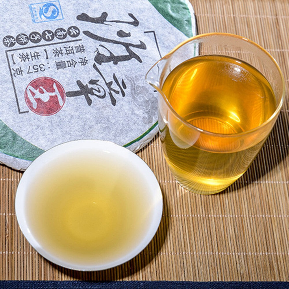 Sheng Pu-erh cha Puerh Tea Green Tea 357g Banzhang Wang Puer Tea High Quality