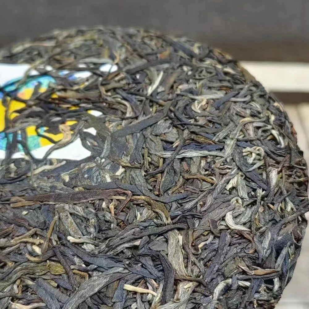357g Yunnan Puerh Raw Tea 2023 Bingdao Golden Seal Raw Pu'er Tea Cake Pu-erh Tea