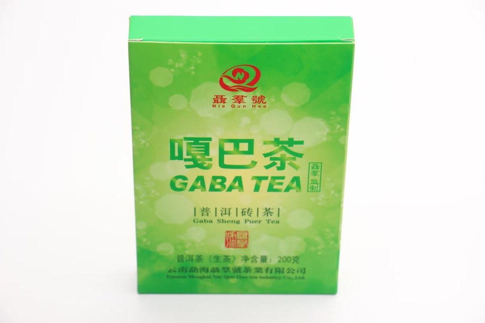 Chinese tea raw tea - GABA Sheng Tea Brick by Nie Qun Hao, 2023 200g