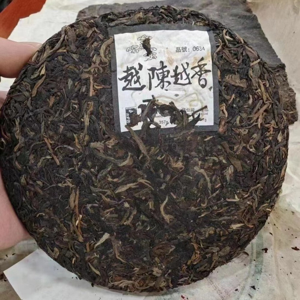 357g Yunnan Aged Pu-erh Raw Tea Cake 2006 Old Pu'er Tea Authentic Puerh Cake Tea