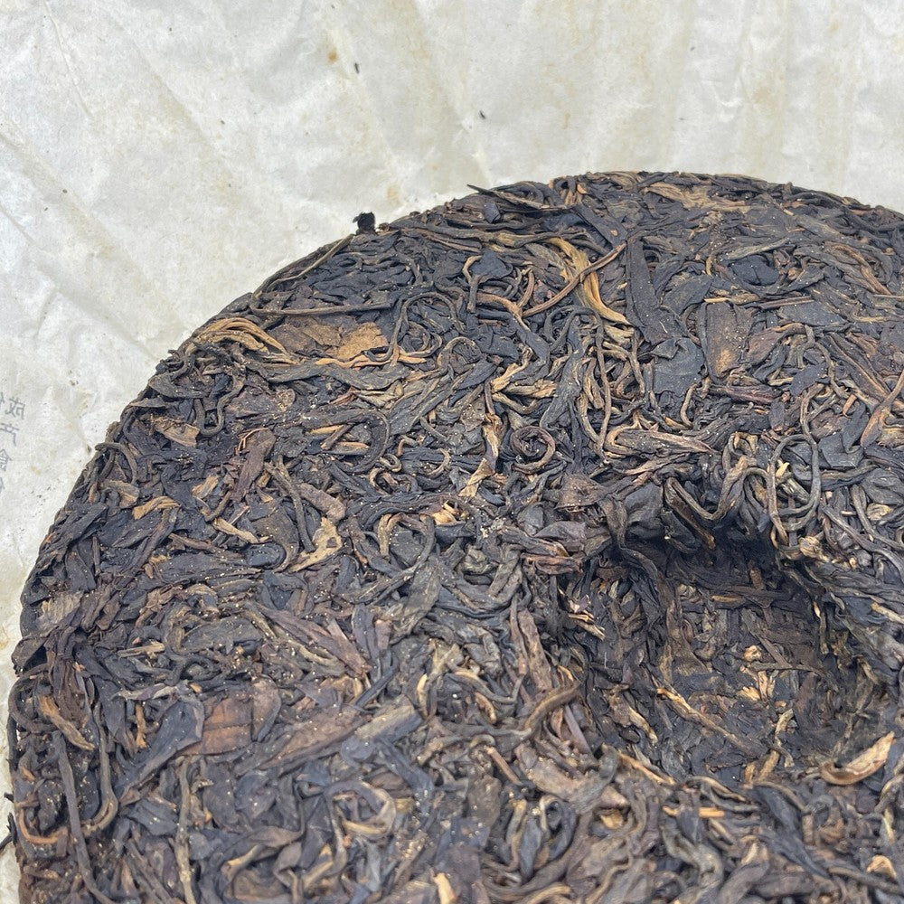 Pu-erh tea,2006,訂製茶Custom Tea,Yiwuzheng Mountain Wild Tea Collection,380g,Raw