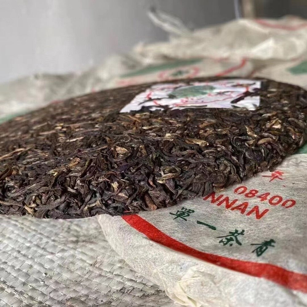 357g Yunnan Raw Pu'er Tea Cake Banzhang Organic Ecology Pu-erh Raw Tea Puerh Tea