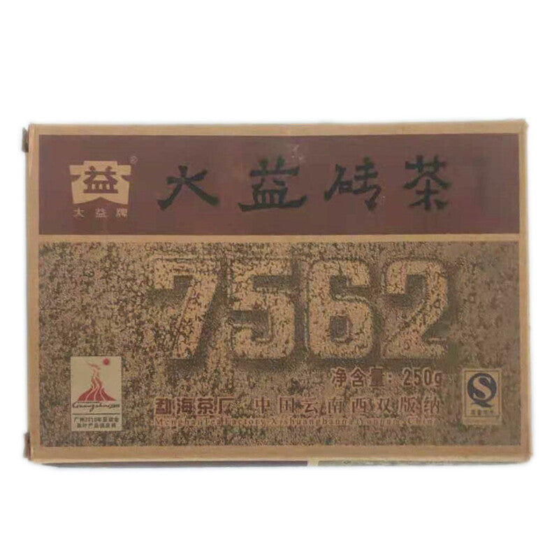 TAETEA 7562 * Menghai Dayi Pu-erh Tea Brick Pu'er Ripe Puer Tea 250g 001