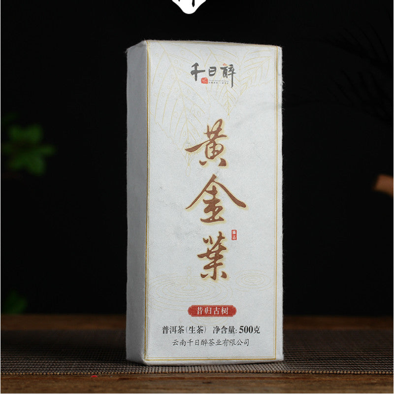 500g Premium Puerh Raw Tea Brick Golden Leaf Yunnan Pu-erh Tea Chinese Pu'er Tea