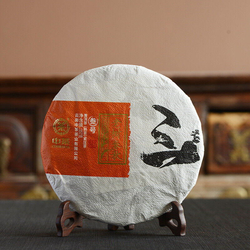 2019 China Tea No. 3 Old Tree Spring Tea Puer Pu'er Tea Cooked Tea 357g Cake