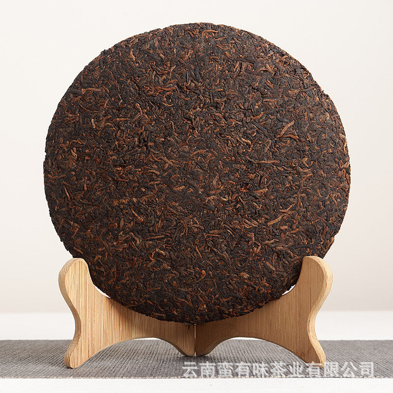 357g/12.59oz Aged Puerh Ripe Tea Golden Bud Seven Seed Cake Tea Organic Puer Tea
